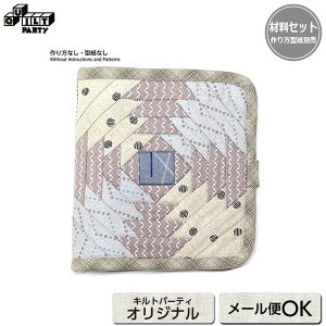 pCibṽ\[COZbgiȂjē揎q̃gfBViEp^[f | Lbg Lg \[CO ē揎q  ޗZbg ٖD nhCh | S 