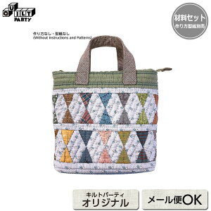 ~jobO1iȂjē揎q@肩Lg̏̌f | Lbg pb`[N Lg \[CO ē揎q  Zbg ޗZbg ޗ ٖD nhCh | n 