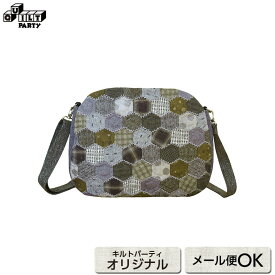 冬色ヘキサゴンのショルダーバッグ * | メール便対応1セットまで（その他商品同梱は宅急便配送）