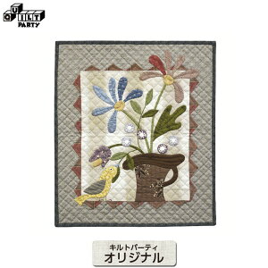 Ԃƒ̃^yXg[* | Lbg pb`[N Lg ē揎q  Zbg ޗZbg ޗ ٖD nhCh |  AbvP S 񂽂 ȒP    Ƃ ^yXg