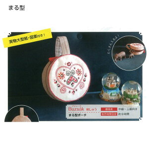 AJ[ hイ|[`B | hイ hJ ޗ ٖD nhCh | Zbg T Anchor 342645 342644 nK[ 􉽊w n[g uW[Nċx H | Lbg R j  ȒP 