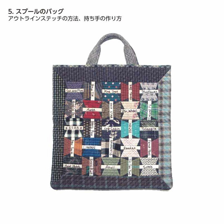 楽天市場】通信講座・ベーシックコース1（全5回） | 通信教育 生涯学習 