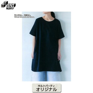 EhlbÑ`jbNbijiȂjē揎q̂Sn̂悢ƃobOf | Lbg ē揎q  Zbg ޗZbg ٖD \[CO  m m   lCr