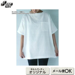 TVcuEXaiȂjē揎q̂Sn̂悢ƃobOf | Lbg ē揎q  Zbg ޗZbg ٖD \[CO n  m m   zCg t  _u