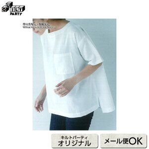 TVcuEXbiOZjiȂjē揎q̂Sn̂悢ƃobOf | Lbg ē揎q  Zbg ޗZbg ٖD \[CO n  m m   zCg t