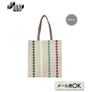 ʎhイ̃obO | Lbg \[CO ē揎q  Zbg ޗZbg ޗ ٖD nhCh | n  obO S 񂽂 ȒP hイXeb`hbg Polka-dots Embroi