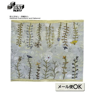 Ԃ̃^yXg[iȂj̃Lgf | Lbg pb`[N Lg ē揎q  Zbg ޗZbg ޗ ٖD nhCh | n  ^yXg[ 