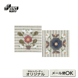 6.5cm؍Ht[pLbgi2Zbgjt[x[Xƃu[P | Lbg pb`[N Lg ē揎q Zbg ޗ ٖD  AbvP  hJ hイ S 񂽂 ȒP 