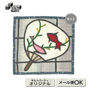 ẴXehOXi񂬂jLbg | pb`[N Lg \[CO ē揎q  Zbg ޗZbg ޗ ٖD nhCh | n XehOX   ~j^yXg[