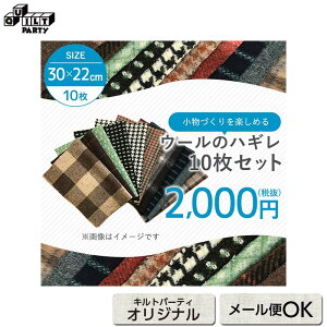 E[̃nM10Zbg | [֑Ή1Zbg܂Łȋi͑}֔zj SALE