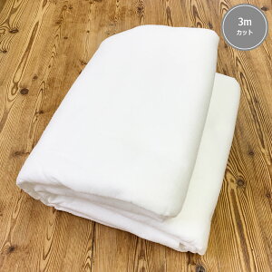 Lgc (120cm) 1mE2mE3mJbg | pb`[Np pb`[N Lg ē揎q |pi ٖD pb`[N ޗ nhCh Lg  obO  ^yXg[ Kuranbon 