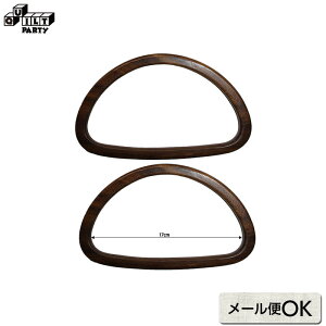EbhnhiPM-31j | G pb`[N Lg \[CO ē揎q  |pi f p[c  nh ؍H ؐ obO    INAZUMA CiY} a17cm