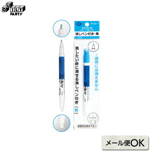 `RG[X u[{y | pb`[Np pb`[N Lg ē揎q |pi ٖD pb`[N m \[CO AhK[ W-1  } p^[ ] y  ŏ 