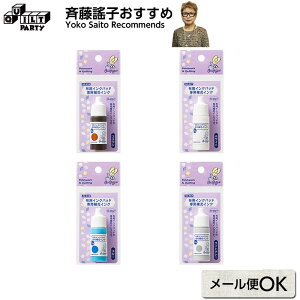 zpCNpbh[pCN | pb`[Np pb`[N Lg ē揎q |pi ٖD pb`[N ͌ Busy Bee rW[r[ 80-836 80-837 80-838 80-885  X^v lߑւ 