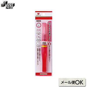 ق~ߕMy | pb`[Np pb`[N Lg ē揎q |pi pb`[N ͌ 19-537 n { Ђ XgbLO ق~ `~ n OK hCN