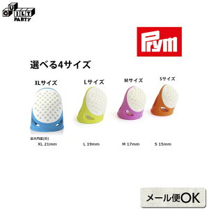 y / LeBOpVuIт̃|CgfځzvEGSm~bNVu | wʂ wт LeBO o[ S Prym GSm~bN