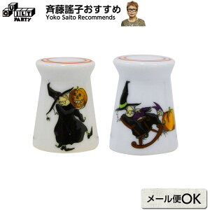 yLeBOpVȗIѕfځzLcāijVu  | [֔zj⏞Ȃ