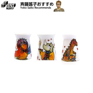 yLeBOpVȗIѕfځzLcāijVu b | [֔zj⏞Ȃ