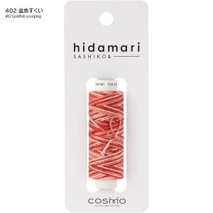 yVs_E[hOKzhqihidamarijOf[V | hイ ē揎q  hJ ޗ ٖD nhCh | Lbg Zbg  p VA LECIEN No.122302 hq 