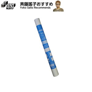 ACʐڒV[g | pb`[Np pb`[N Lg \[CO ē揎q |pi ٖD m Ntg AbvP {fBO グ oC[ AEX}} MFNCbN