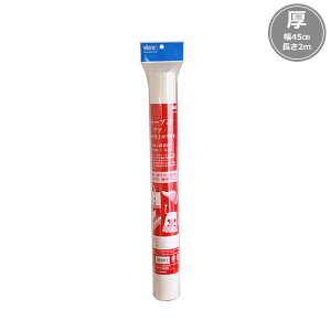 ڒciV[vcj2mJbg | pb`[Np pb`[N Lg \[CO ē揎q |pi obO  }`  Xq  ⋭ oC[ JF-101 EX JF-102 `E JF-103 Ac 