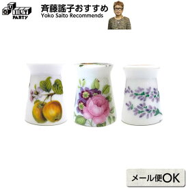 【キルティング用シンブル選びのポイント掲載】有田焼（陶器）シンブル | メール便配送紛失破損補償なし