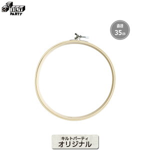 t[via35cmj | pb`[Np pb`[N Lg ē揎q pb`[N ޗ  LeBO LeBOt[v Lgt[v Lgg IWi L^[ 35cm