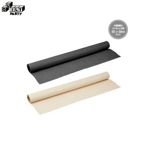 VLbgc | pb`[Np pb`[N Lg \[CO ē揎q pb`[N ޗ  {Rtf P4-14 P4-15 e͂̂G Жʐڒ ڒc obO |[` x[