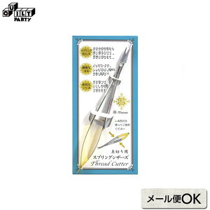 y͂ݑIт̃|CgfځzXvOVU[Y120mm | pb`[Np Lg \[CO ē揎q |pi pb`[N m misasa ~TT No.8083  nT~ 12cm ؂