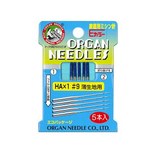 �ƒ�p�~�V���j E�J���[�iORGAN�j | �p�b�`���[�N�p�� �p�b�`���[�N �L���g �ē�揎q ��|�p�i �ٖD �p�b�`���[�N���� �ޗ� �n���h���C�h ��| �m�� �\�[�C���O �~�V�� �I���K�� HA×1 9�� 11�� 14