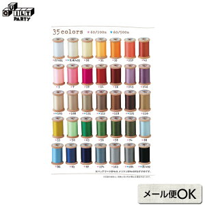 PICE Di200mj | pb`[N ē揎q |pi ٖD nhCh m \[CO tWbNX sZ D AbvP s[X[N 200m 60Ԏ #