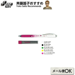 \[C V[vyV֐cZbg | pb`[N Lg ē揎q |pi ٖD pb`[N m \[CO \[C FAB50037 50038 50039 50040 50041 V[y M  J