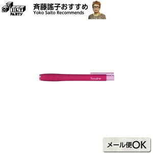 \[C XeBbNS | pb`[Np pb`[N Lg ē揎q |pi ٖD pb`[N ޗ nhCh  | m \[CO \[C FAB50015 