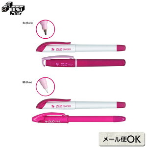 \[C DUO}[J[Zbg | pb`[Np pb`[N Lg \[CO ē揎q |pi ٖD  | m Sewline FAB50031 FAB50050 fI}[J[ y   g~[}[J