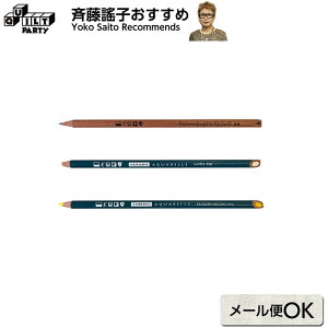 JX}Gsc | pb`[N Lg \[CO ē揎q |pi ٖD m  430980 430981 JX}yV ANAJ[y 2B  ҂   F T KARISMA COLOR