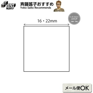 y[p[Ci[ XNGA | pb`[Np pb`[N Lg ē揎q |pi ٖD pb`[N } ^ p^[ T Rbg{[ s[X[N ` lp 16mm 2