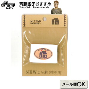 ܂jignEXIWij | pb`[N Lg ē揎q |pi ٖD pb`[N ޗ nhCh  | m \[CO T LH gnEX NEW܂j 