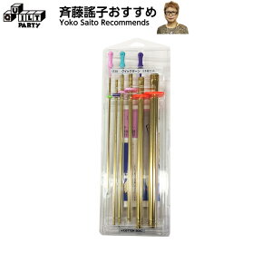 NCbN^[ 6{gZbg | pb`[Np pb`[N Lg \[CO ē揎q |pi ٖD  nhCh | m \[CO T Rbg{[ [vԂ HMLH-