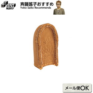 yLeBOpVuIт̃|Cgfځz3DVu | pb`[Np pb`[N Lg \[CO ē揎q |pi ٖD  ޗ No[ Clover 56-821 56-822 56-823 S M L Abv