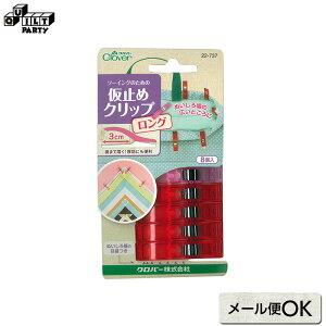 ~߃NbvO | pb`[Np pb`[N Lg ē揎q |pi ٖD nhCh  | No[ Clover 22-737 ~l[gn  v n t@Xi[ m \