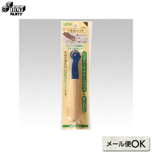 ւ烋bg | pb`[Np pb`[N Lg \[CO ē揎q |pi ٖD  | ƒ m AbvP s[X[N ܂ڂ AC No[ Clover 57-669