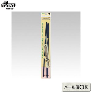 C[W[^[iE 2{j | pb`[Np Lg \[CO ē揎q |pi ٖD  nhCh  | m No[ Clover 57-683 Sʂ Ђʂ Rʂ [v