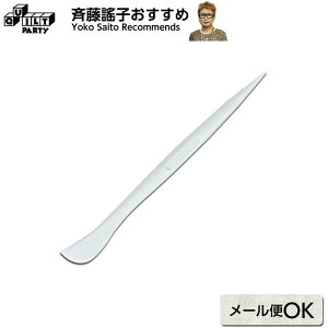 AbvPւ | pb`[Np pb`[N Lg \[CO ē揎q |pi ٖD  | ƒ AbvP o[XAbvP ܖڂ ܂ڂ AC No[ Clover