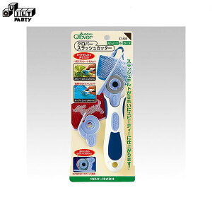 No[ XbVJb^[ | pb`[Np Lg ē揎q |pi ٖD  ޗ m \[CO No[ Clover 57-505 n zn Xg[g J[u E  tB 