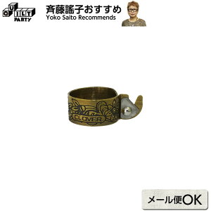 yLeBOpVuIт̃|Cgfځz؃O | pb`[Np pb`[N Lg ē揎q |pi ٖD | m \[CO ƒ ٖD No[ Clover 57-535 