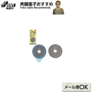 No[[^[Jb^[֐n 45mm | pb`[Np Lg ē揎q |pi ٖD  ޗ m \[CO No[ Clover 57-503 n zn  v  rj[ tB Jb^[ E