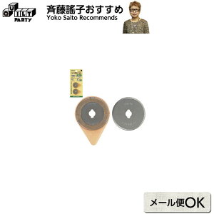 No[[^[Jb^[֐n 28mm | pb`[Np Lg ē揎q |pi ٖD  ޗ m \[CO No[ Clover 57-504 n zn  v  rj[ tB Jb^[ E