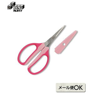 Ntg`L͂ pr | pb`[Np Lg ē揎q |pi ٖD ޗ | m \[CO Ntg`L ͂ pr z ̕z    eOX  v C