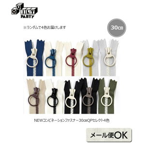 [] NEWRrl[Vt@Xi[@30cm QPZNg4F | pb`[Np pb`[N Lg \[CO ē揎q |pi ٖD pb`[N ޗ nhCh  | t