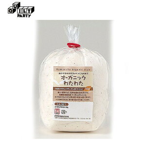 I[KjbN킽킽@50g| pb`[Np pb`[N Lg ē揎q |pi ٖD pb`[N ޗ nhCh hamanaka n}iJ I[KjbN 킽 ʂ  n